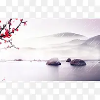 清明节下雨河水海报广告背景