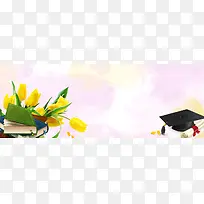 教师节快乐海报背景