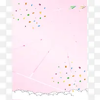 粉色简约礼花背景素材