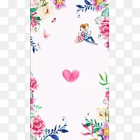 小清新新品上市花朵H5背景素材