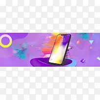 紫色渐变双十一手机淘宝双11banner