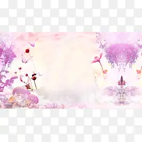 紫色浪漫花卉蝴蝶详情页海报背景