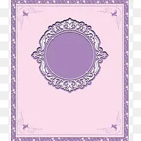 婚礼淡紫色迎宾牌展板单弦 素材