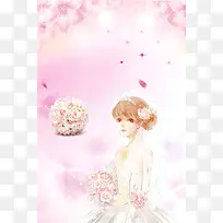 浅粉色手绘完美嫁衣新娘背景