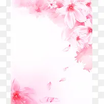 粉色手绘花朵背景