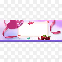 女王节促销banner背景海报