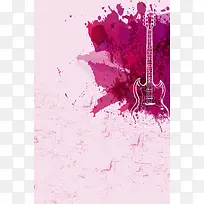 紫色泼墨手绘吉他海报背景