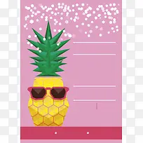 创意菠萝海报背景素材