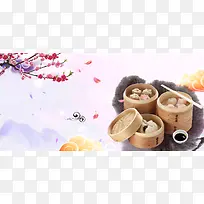 中国风花瓣中式早餐海报背景素材