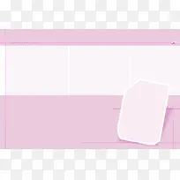 唯美粉色几何海报背景模板