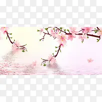 现代简约清新桃花倒影背景