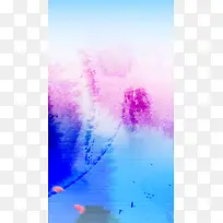 彩色水彩渐变H5背景