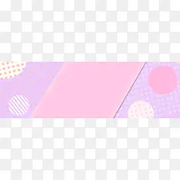 九月秋季上新女装家居服扁平banner