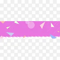 双11创意多边形banner背景