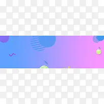 商务简约秋季促销banner