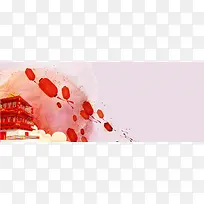 新年渐变中国风水彩展板喜庆banner