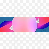 电商双十二渐变banner