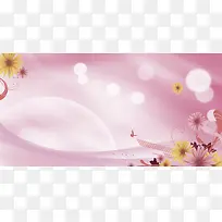 光环粉色海报背景素材