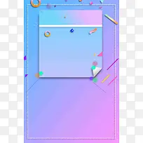 会员日活动促销创意海报