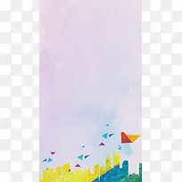 城市剪影彩色晶格化扁平几何