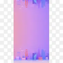 卡通元素H5背景