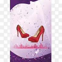 38女人节鞋店海报背景素材