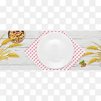 简约文艺早餐主题banner