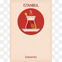 卡通土耳其红茶海报背景素材
