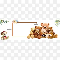 玩具总动员清新可爱banner