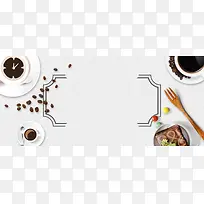时尚简约饮品咖啡休闲下午茶banner