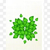 环保绿叶宣传海报背景模板
