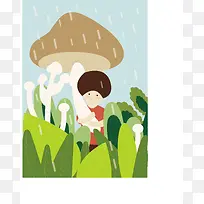 可爱蘑菇小女孩雨水海报背景