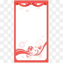 情人节信纸红色卡通海报背景素材