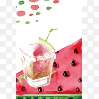 矢量插画夏季西瓜果汁饮品海报背景