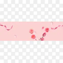 化妆品粉色浪漫banner