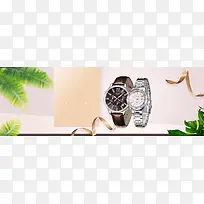 石英情侣手表促销季金色banner