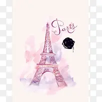 矢量水彩泼墨旅游巴黎铁塔背景