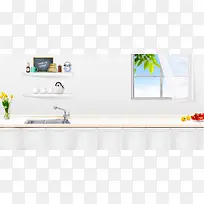 厨具厨房水果水池盆栽窗户窗帘家居用品海报banner