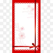手绘粉色花朵红色边框背景素材