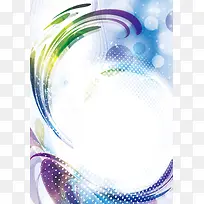 炫彩几何背景模版