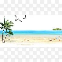 海边风景