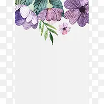 水彩纹理紫色花卉海报背景素材