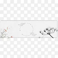 简约古风水墨山水banner海报背景