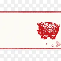中式剪纸十二生肖猪台历背景