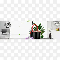 居家清洁简约banner