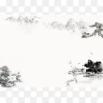 中国风水墨画山封面背景素材