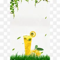 时尚简约夏季果汁饮品海报背景