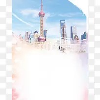 矢量唯美大气上海旅游海报背景