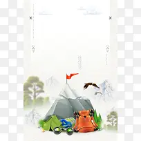 户外野营充气帐篷广告海报背景素材