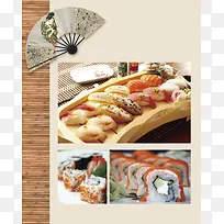 寿司料理美食背景素材